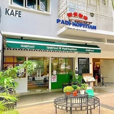 Johor Bahru Food Recommendations