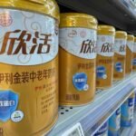 China’s Milk Glut Pushes Dairies Towards Adult Consumers as Birth Rate Falls